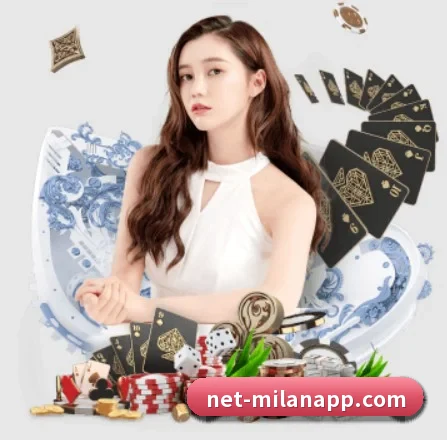 米兰体育 APP